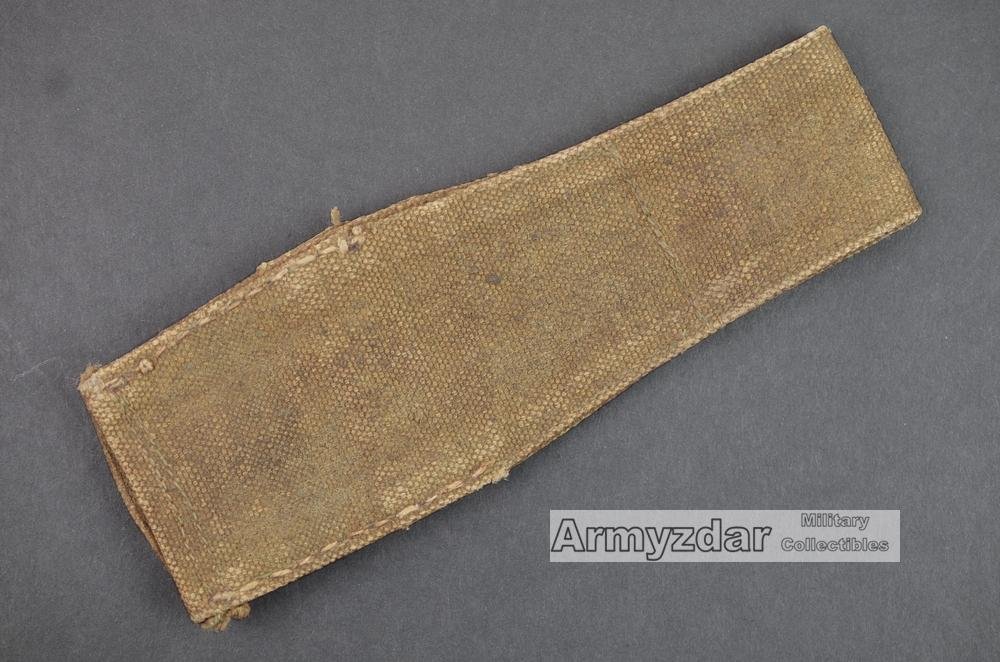 WW1 Bulgarian Mannlicher ersatz bayonet frog — image 2