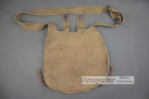 Czechoslovakian breadbag 1922