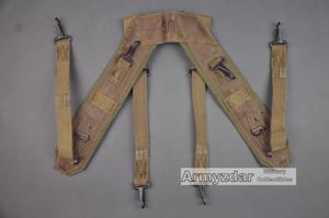 US M1967 Suspenders
