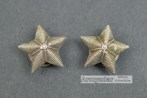 WW2 Italian army officer's collar stars