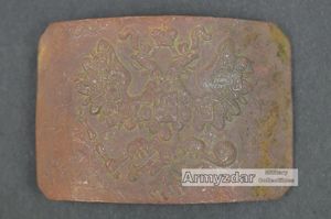WW1 Russian buckle