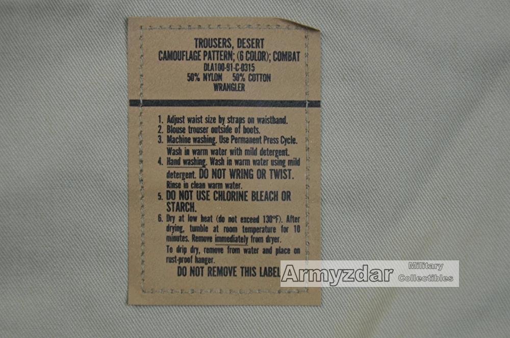 US 6 col. Desert Trousers (Large-short) — image 3