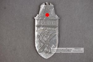 NARVIK Sleeve shield