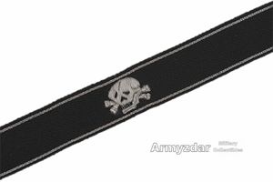 Repro SS Officer cuff title „Totenkopf skull'