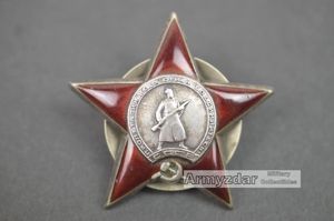 WW2 Russian Order of the Red Star '1071098' 1944