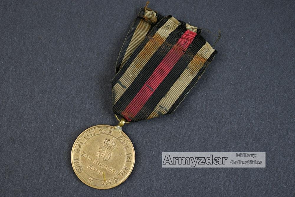Prussian medal 1870-1871 — image 2