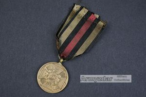 Prussian medal 1870-1871