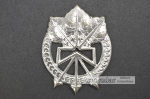 Czechoslovakian badge 'Telegraph army'
