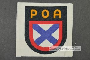 WH Sleeve shield 'POA'