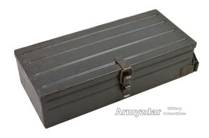 Czechoslovakian MG 26 Magazines case (nr.1)