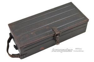 Czechoslovakian MG 26 Magazines case