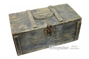 German wooden case „Gewehr-Panzergranaten'