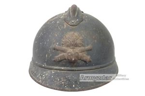 M1915 French Adrian helmet 'Artillery'