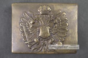 Austria-Hungary brass buckle