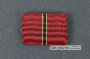 Winterschlacht Ribbon bar