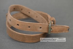 WW2 Italian mess kit leather strap