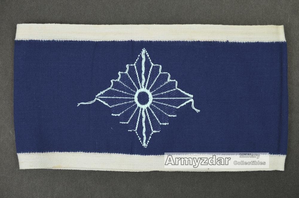 Werkluftschutz Werkluftschutzleiters Armband — image 3