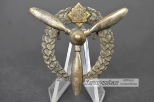 Czechoslovakian air force mechanic