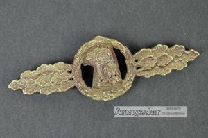 Frontflugspange für Aufklärer 'relic'