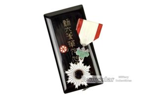 Japan Order of the Rising Sun '6th class'