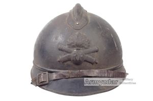M1915 French Adrian helmet 'Artillery'