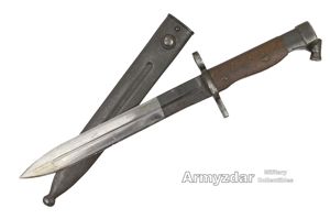 Egyptian Hakim bayonet