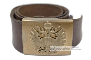 Austria-Hungary belt with steel buckle