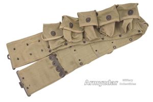 US M1917 Medical belt