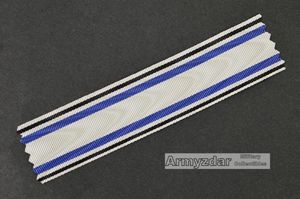 Bayern Militär Verdienst Kreuz Ribbon