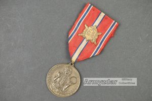 Czechoslovakian medal 'Za vernosť a Brannosť 1918-1938'