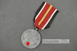 Division Espanola de voluntarios en Rusia medal