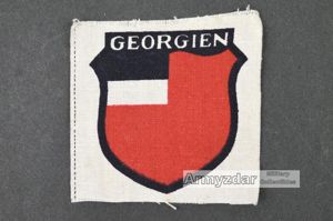 WH Sleeve shield 'GEORGIEN'