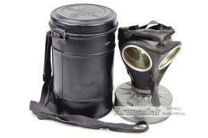 Luftschutz gas mask RL1-41/20