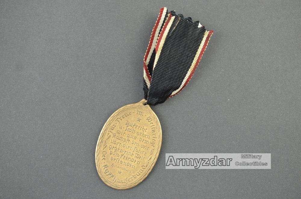 Kyffhäuser Denkmünze — image 2