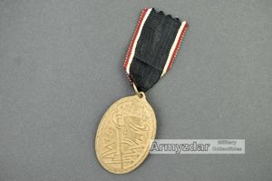 Kyffhäuser Denkmünze