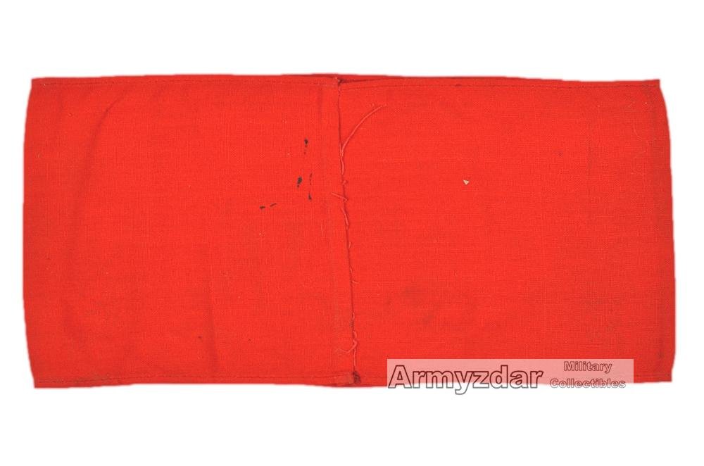 SA Armband — image 3