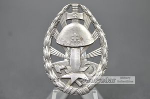 Slovak badge Fight against SSSR I. class