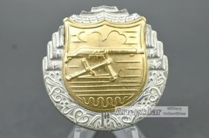 Czechoslovakian gold badge for heavy MG shooter