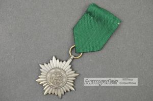 Verdienstauszeichnung für Ostvölker 2. Klasse in Bronze