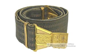 Czechoslovakian Police belt