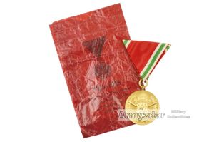 Bulgarian medal 1915-1918 with paper bag