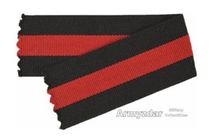 Repro ribbon 'Medaille z. Erinn. an den 1. Oktober 1938'