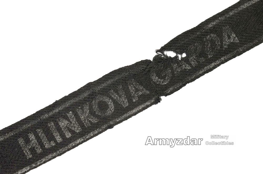 Hlinkova Garda cuff title — image 3