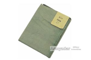 Repro Gasplane 'gjp 266/41/2 80g'