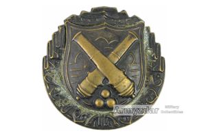 Czechoslovakian bronze badge for artillery