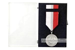 AČR Medal in box 'Základna neopravovaného materiálu'