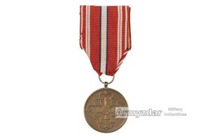 Czechoslovakian medal for volunteers 1918-1919 (nr.1)