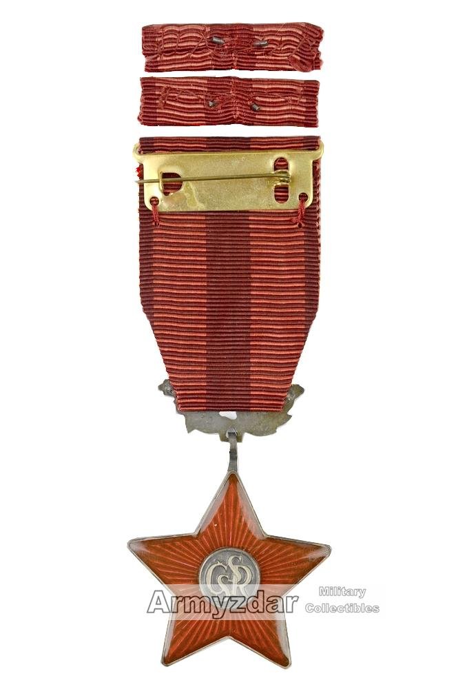 ČSLA Red star order — image 3