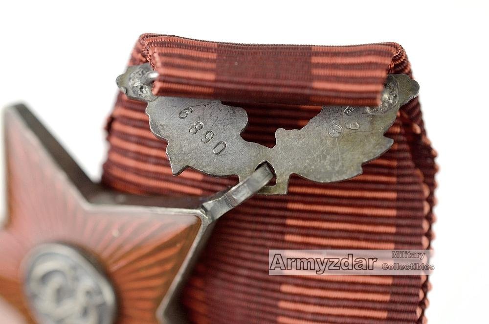 ČSLA Red star order — image 4