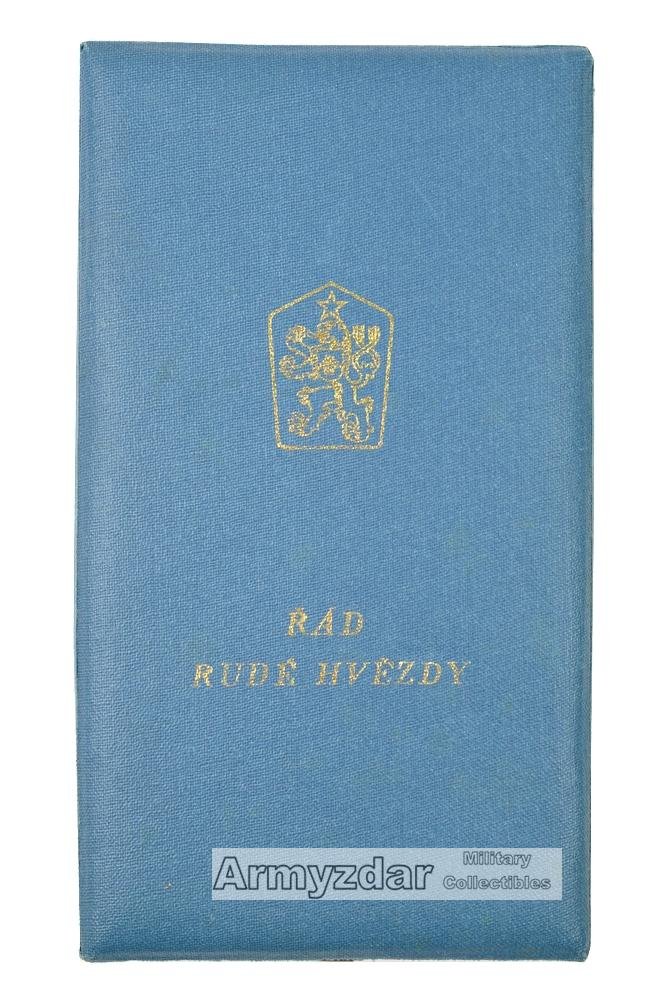 ČSLA Red star order — image 5